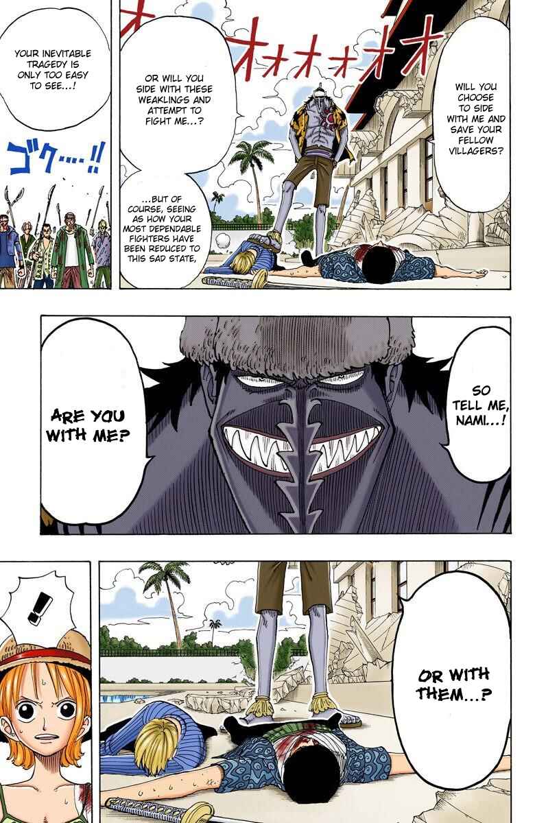 Chapter 88 - Page 14