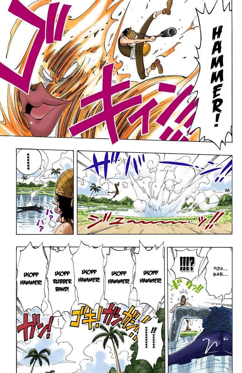 Chapter 88 - Page 4