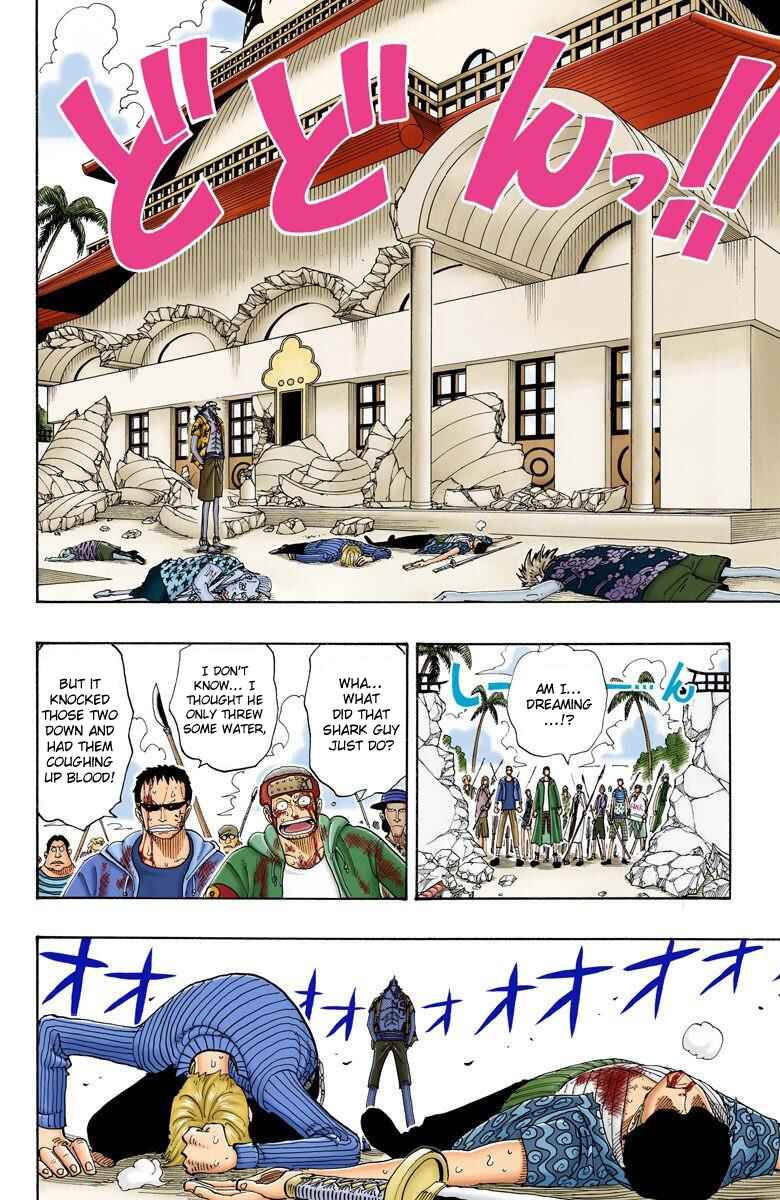 Chapter 88 - Page 7