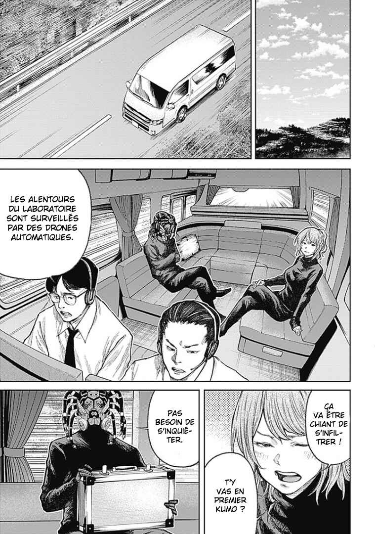 Chapter 3 - Page 3