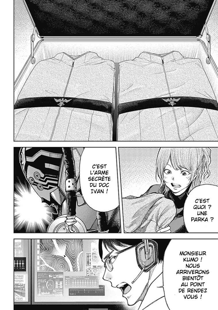 Chapter 3 - Page 4
