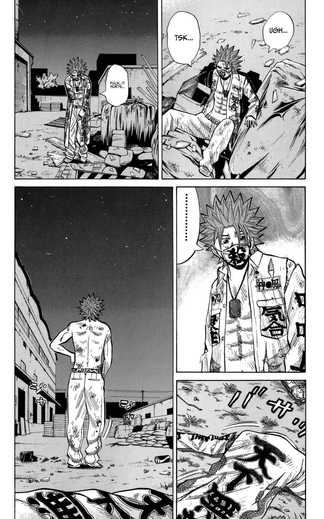 Chapter 142 - Page 18