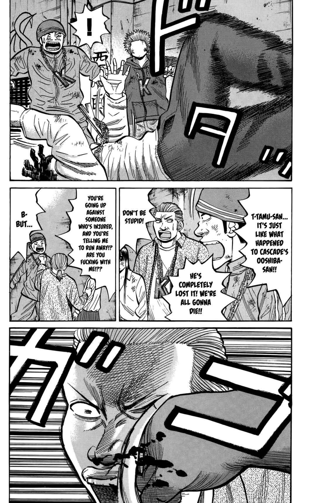 Chapter 142 - Page 8