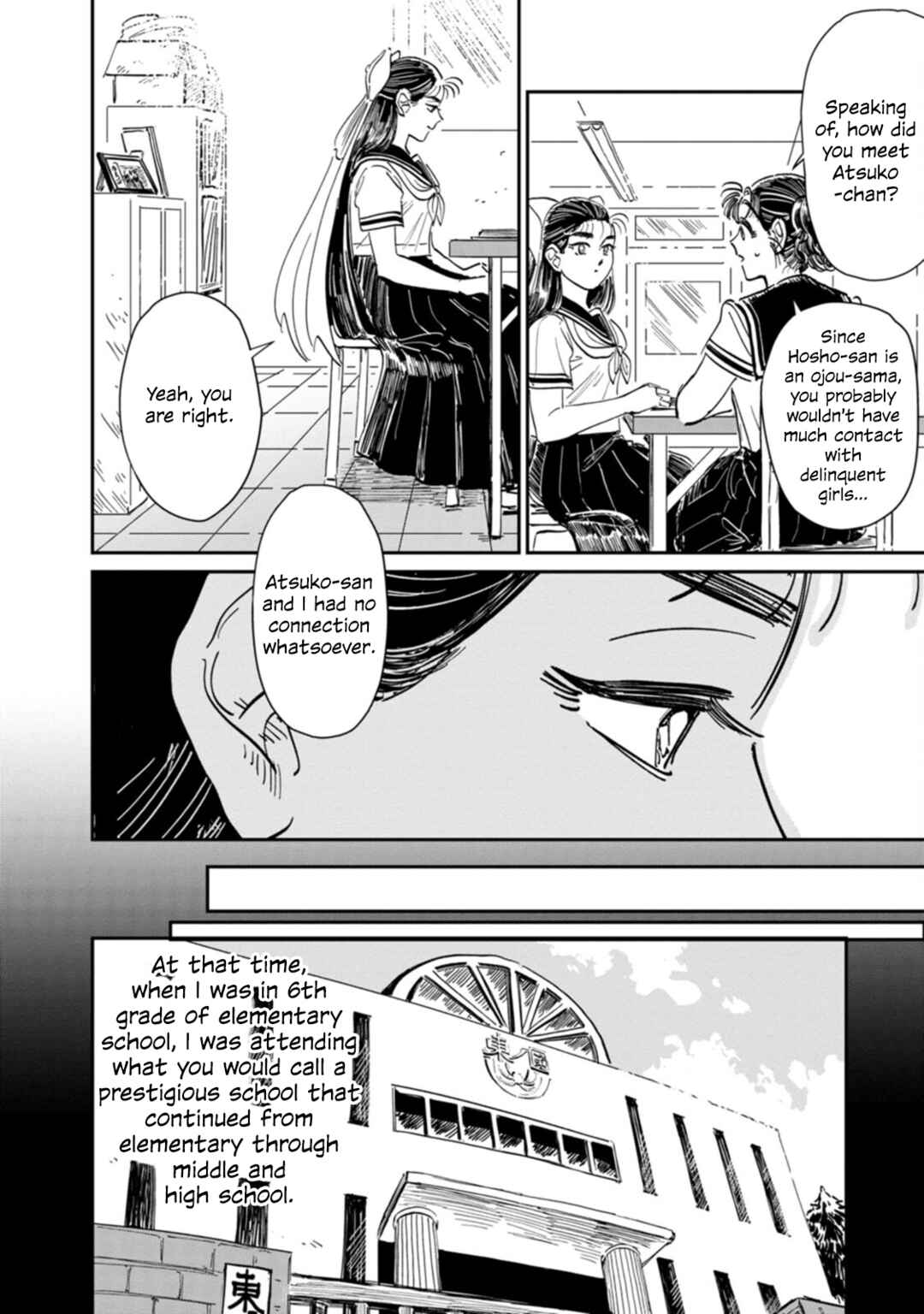 Chapter 12 - Page 15