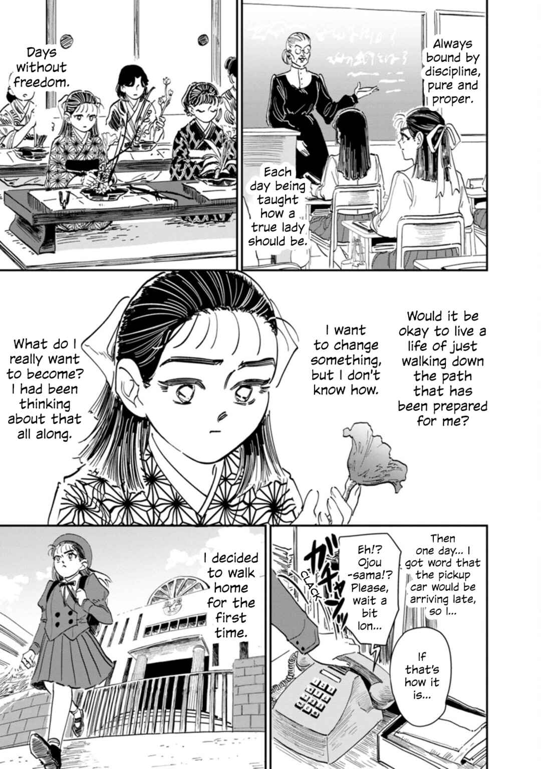 Chapter 12 - Page 16