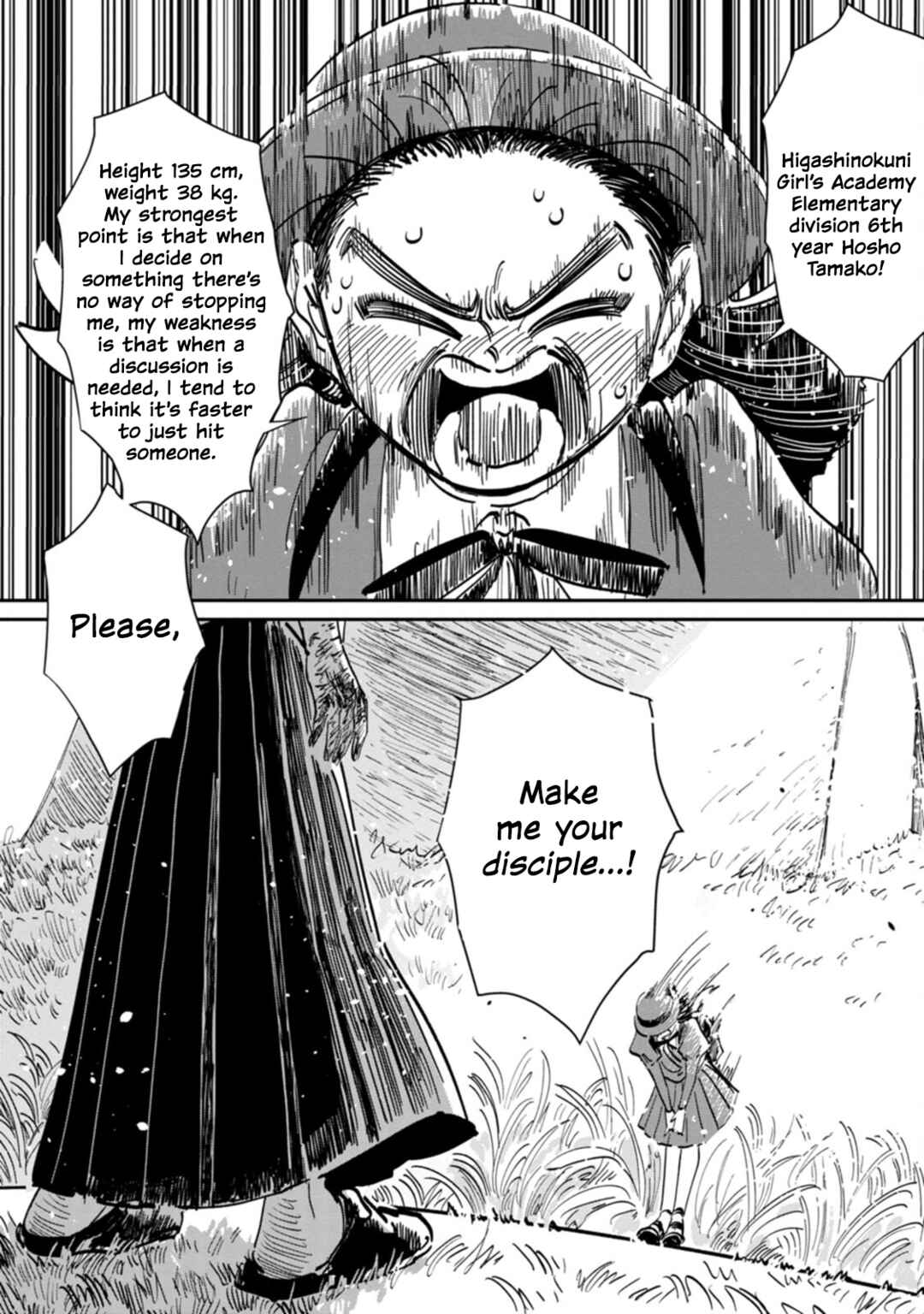 Chapter 12 - Page 25