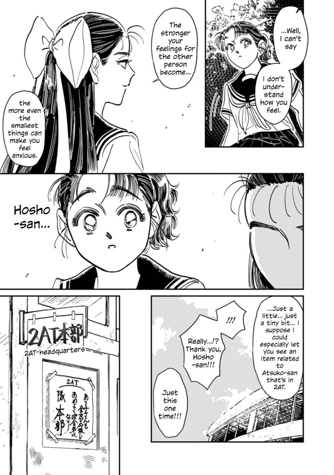 Chapter 12 - Page 6