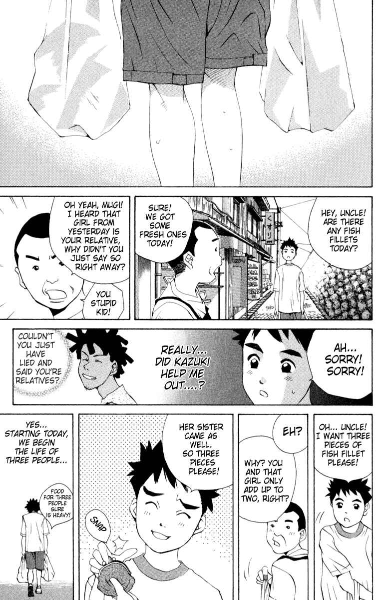 Chapter 7 - Page 1