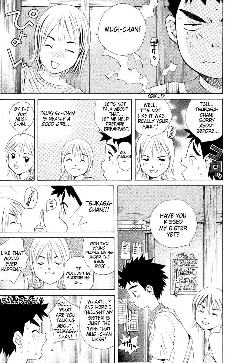 Chapter 7 - Page 6