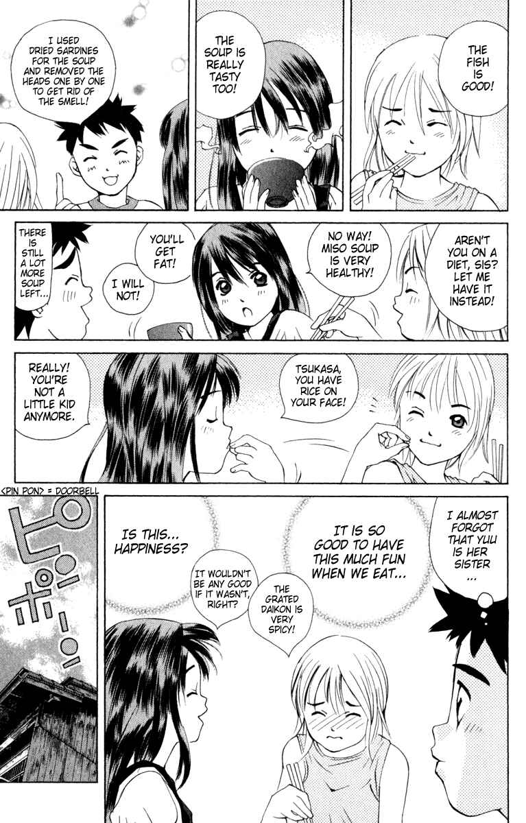 Chapter 7 - Page 8
