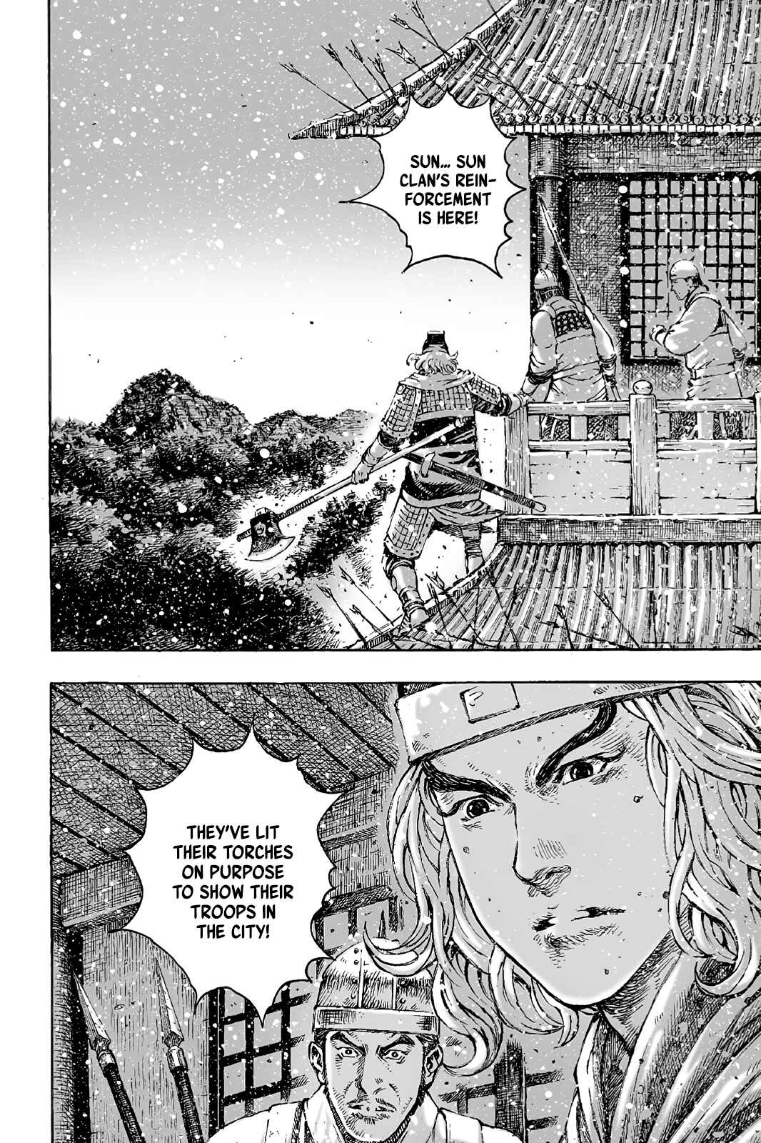 Chapter 424 - Page 16