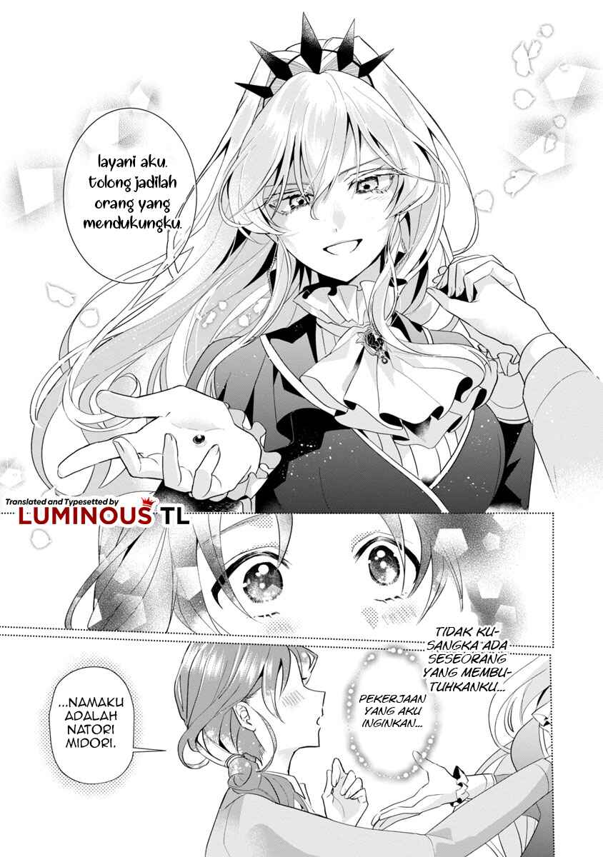 Chapter 1 - Page 23