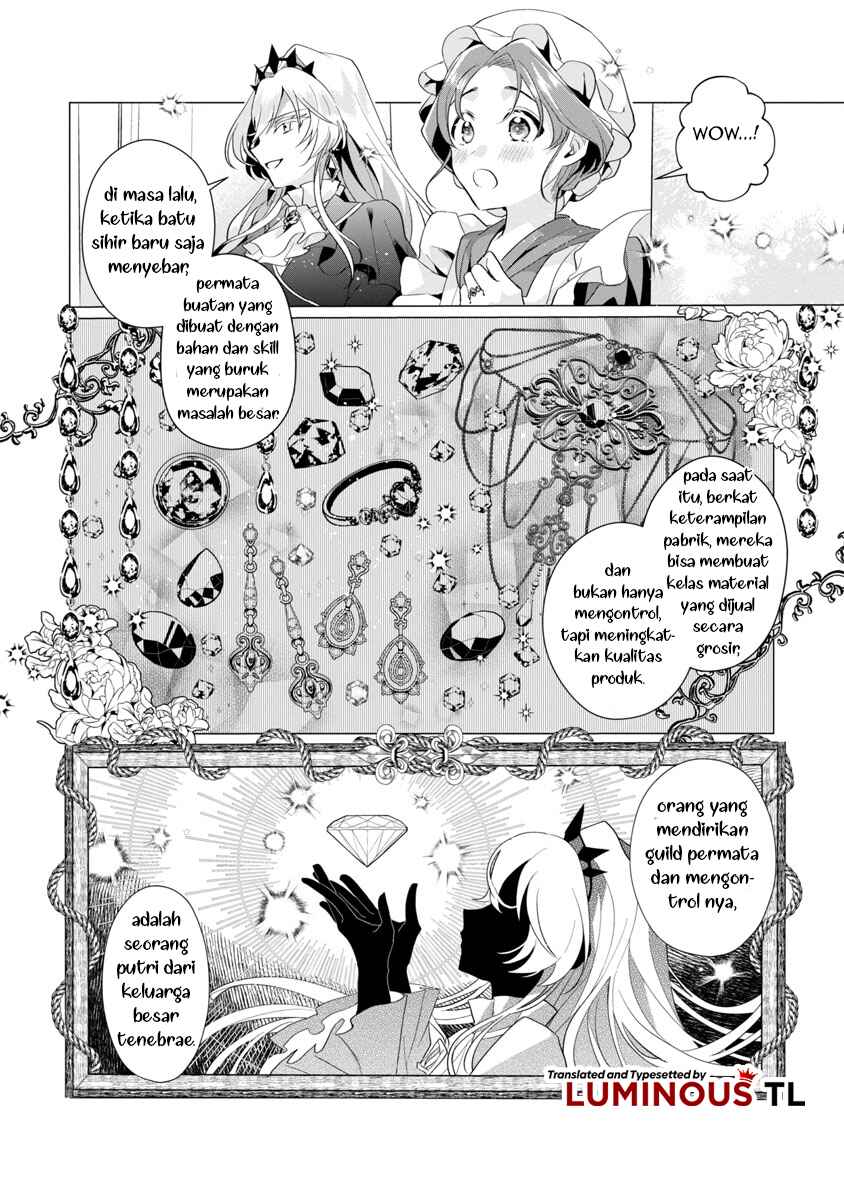 Chapter 1 - Page 32