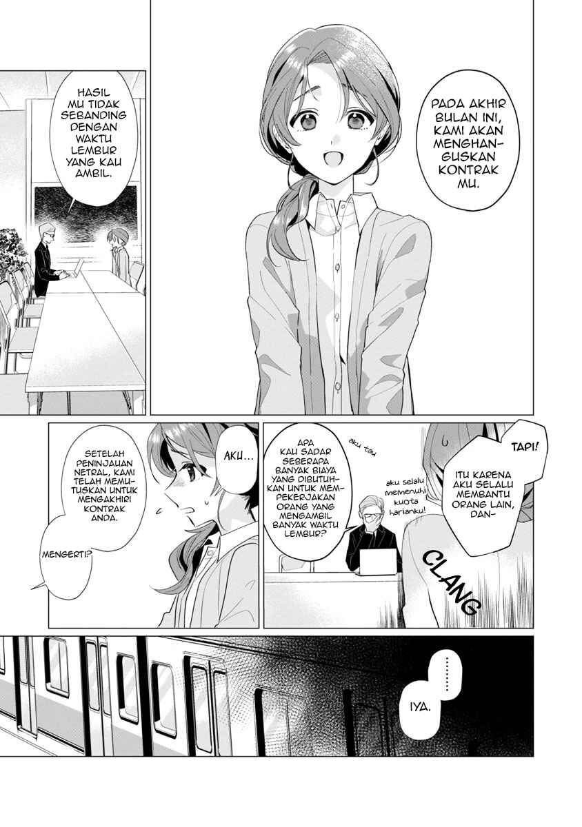 Chapter 1 - Page 7