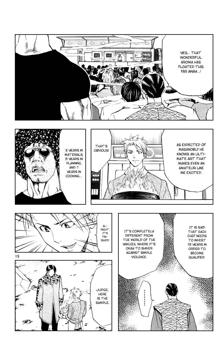Chapter 155 - Page 15
