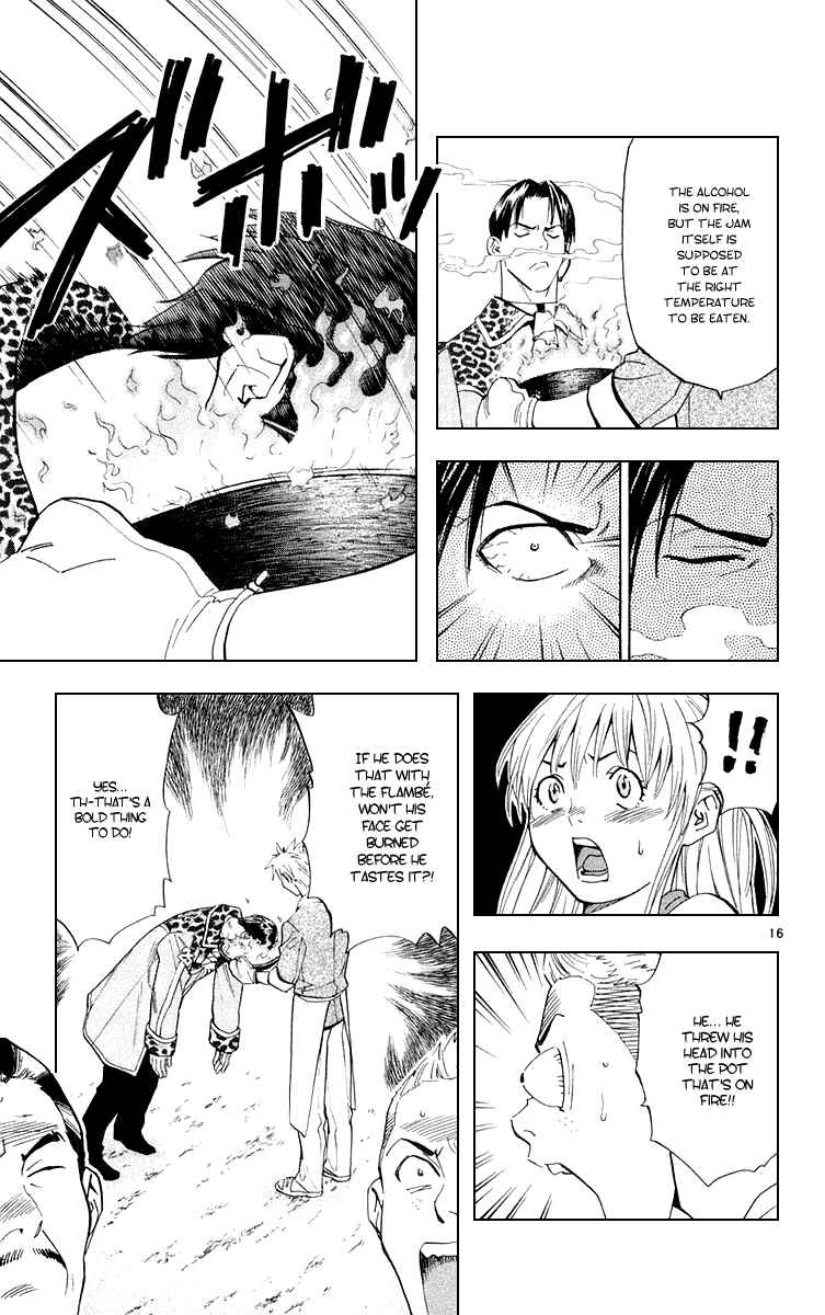 Chapter 155 - Page 16