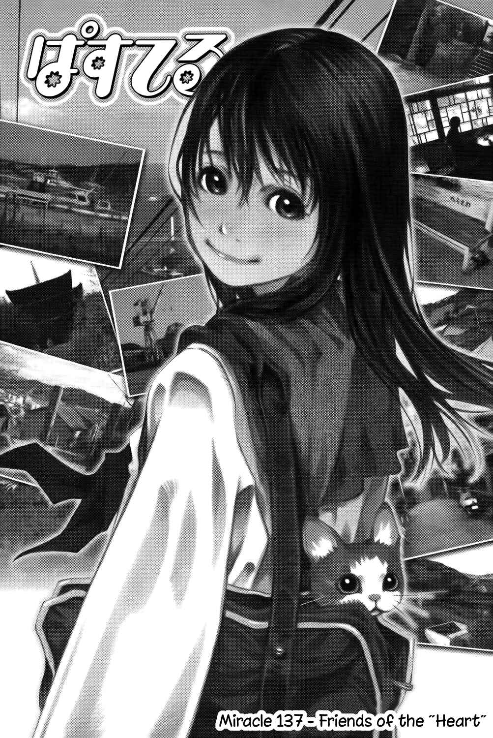 Chapter 137 - Page 1