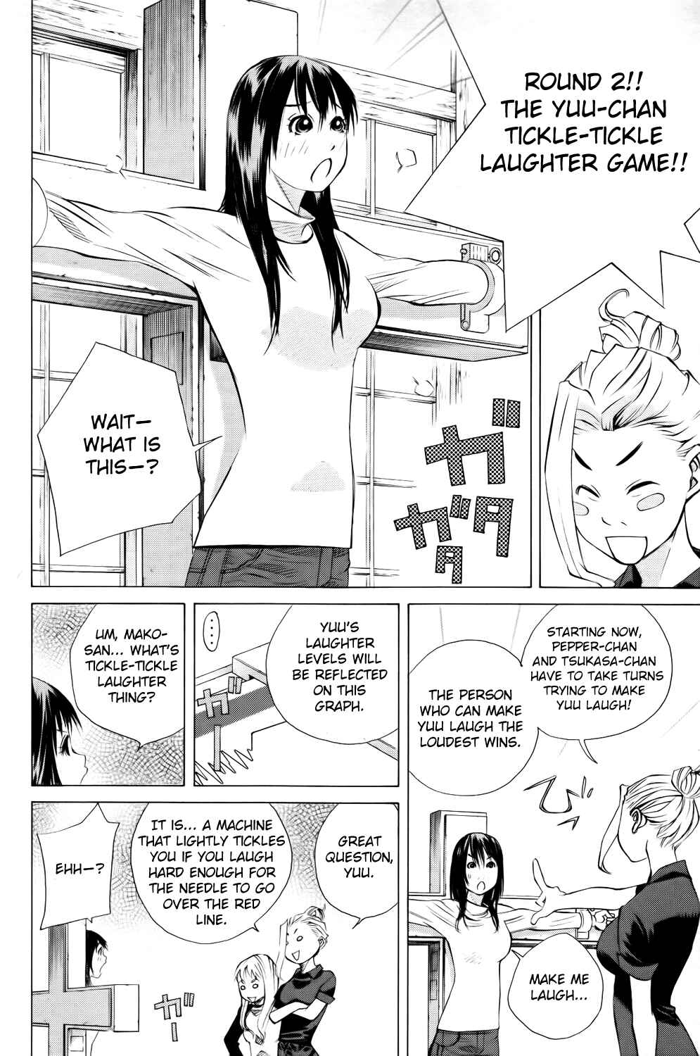 Chapter 137 - Page 18