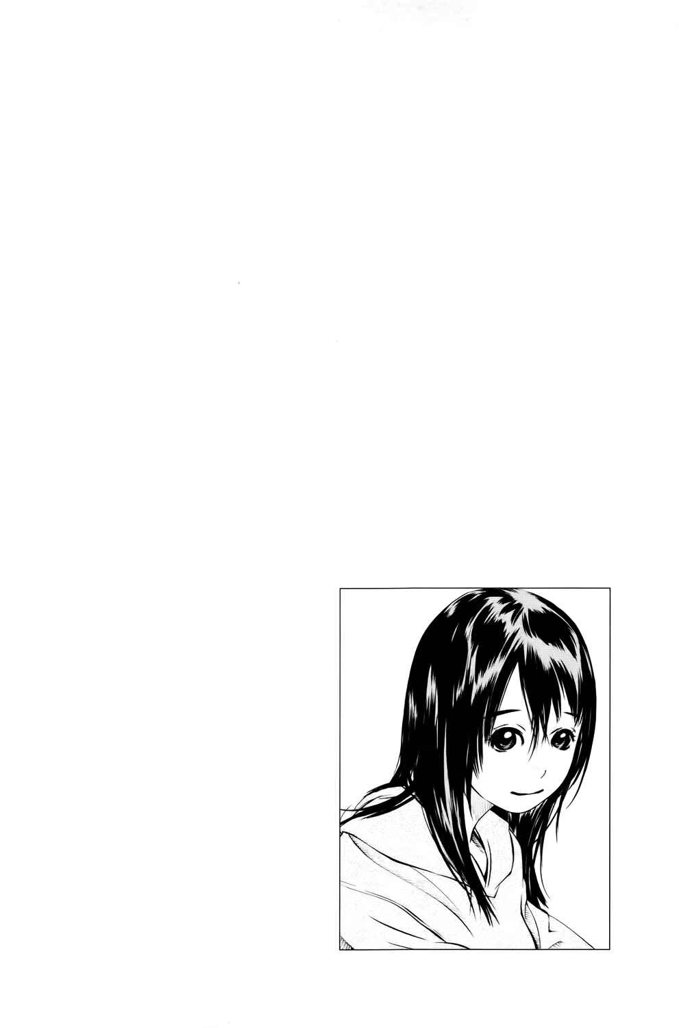 Chapter 137 - Page 2