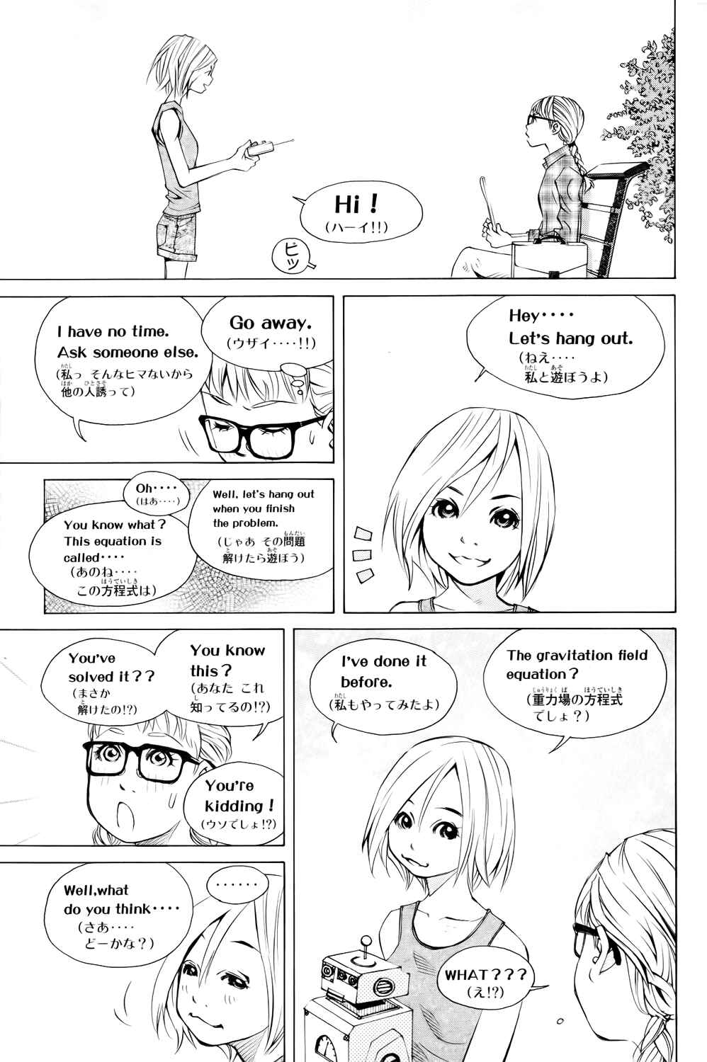 Chapter 137 - Page 31