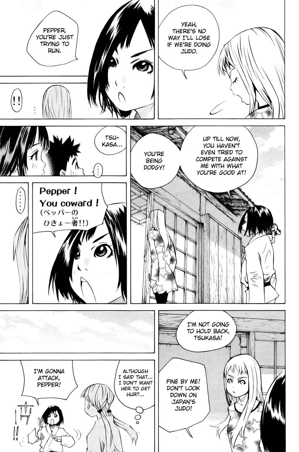 Chapter 137 - Page 35