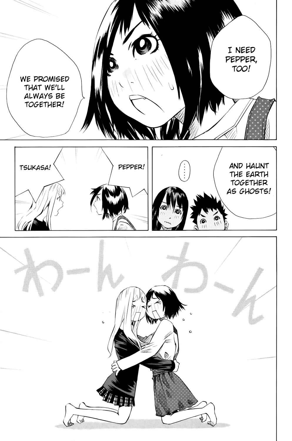 Chapter 137 - Page 41
