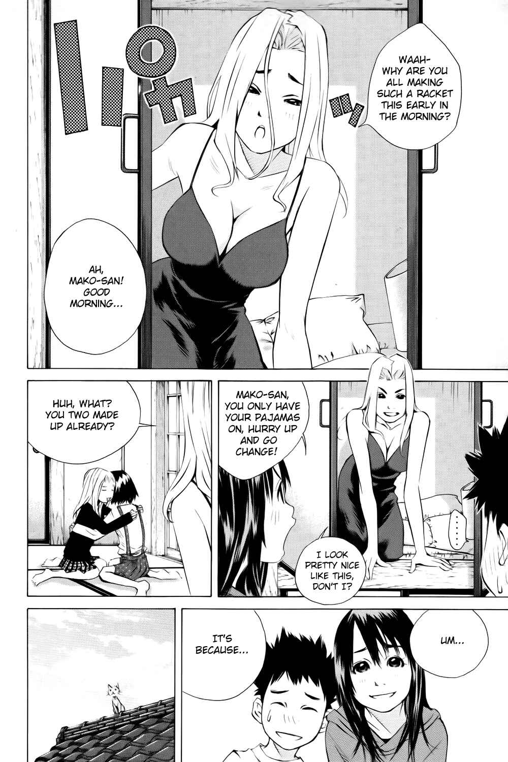 Chapter 137 - Page 42
