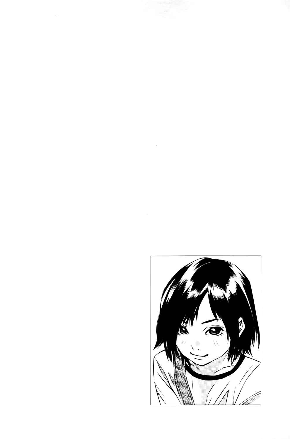 Chapter 137 - Page 45