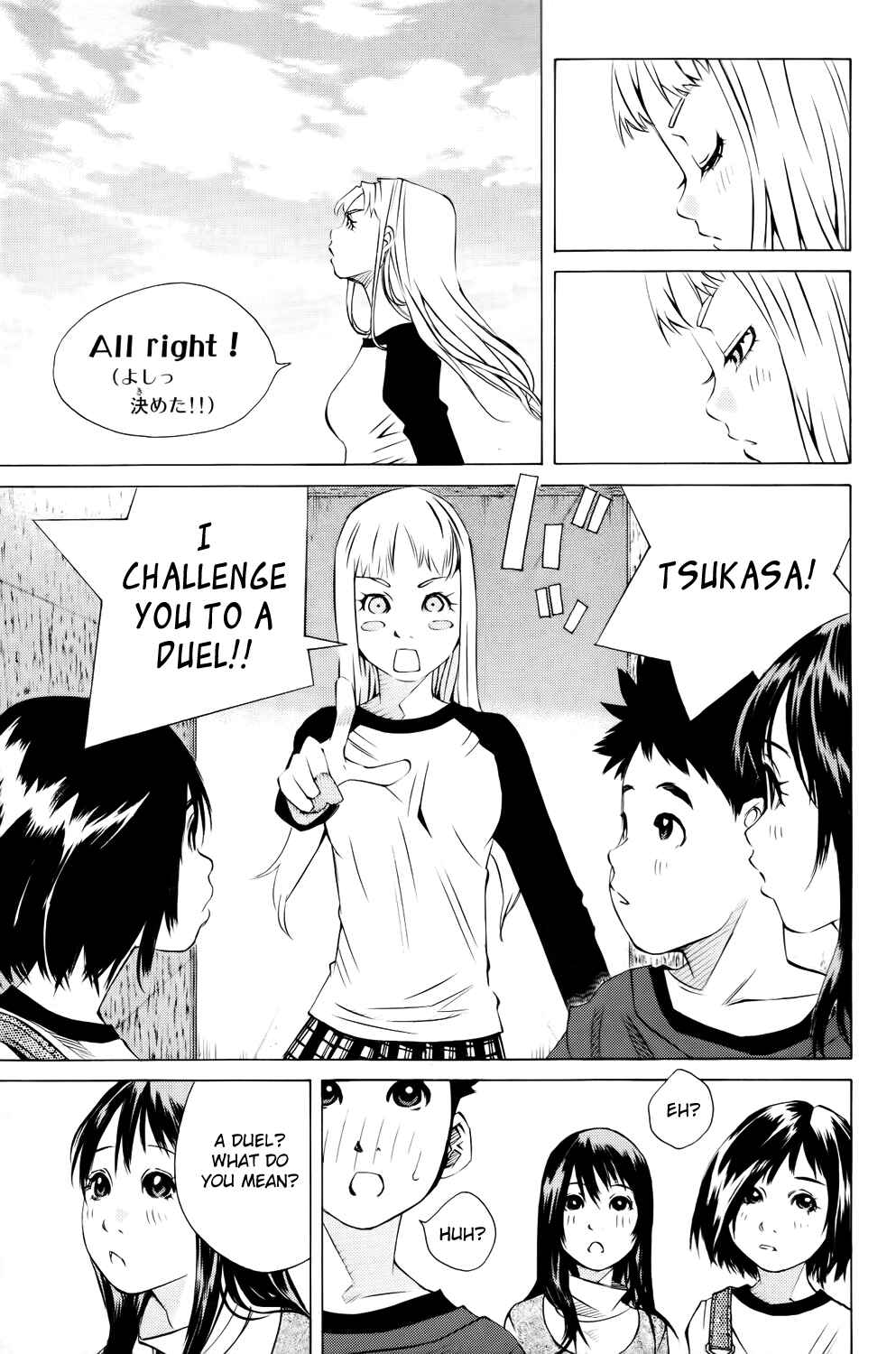 Chapter 137 - Page 9