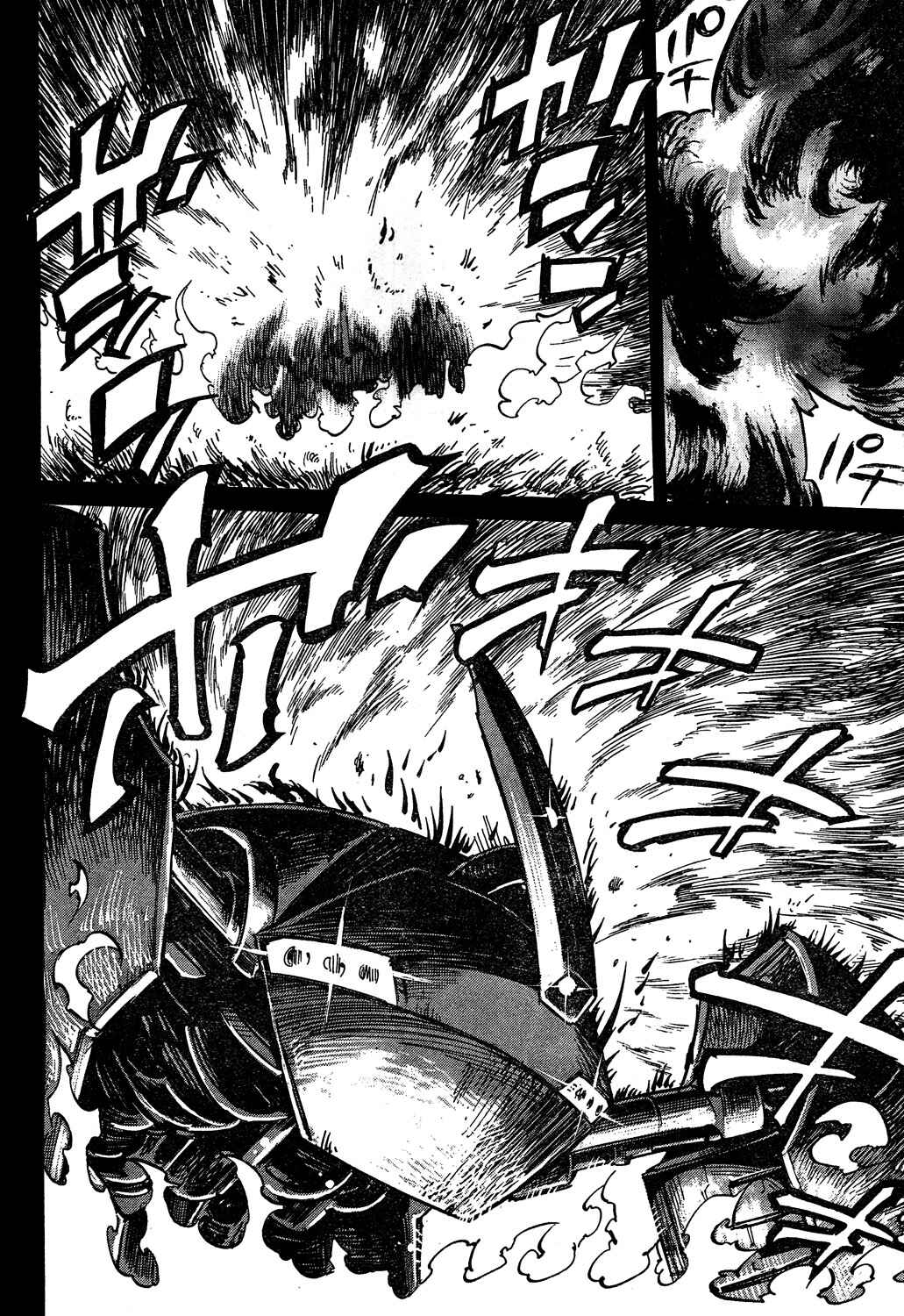 Chapter 77 - Page 4