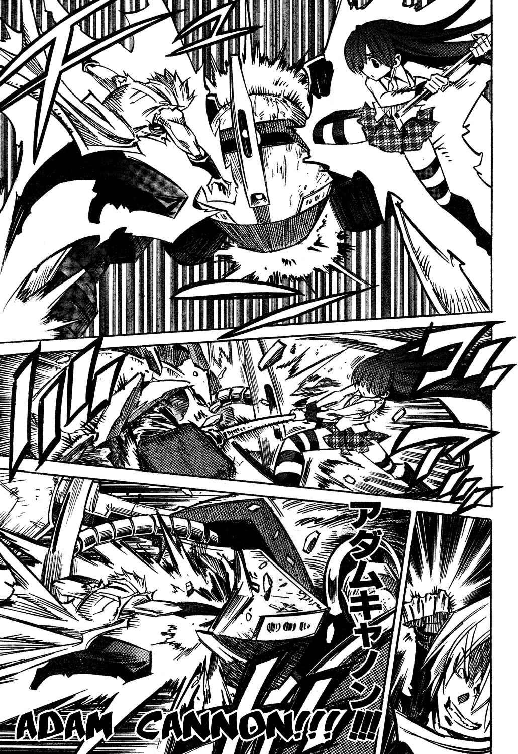 Chapter 77 - Page 7