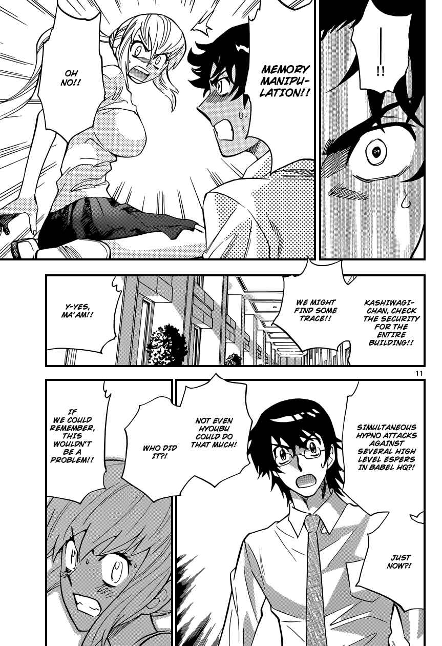Chapter 327 - Page 13