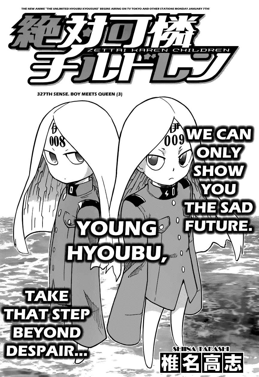 Chapter 327 - Page 4