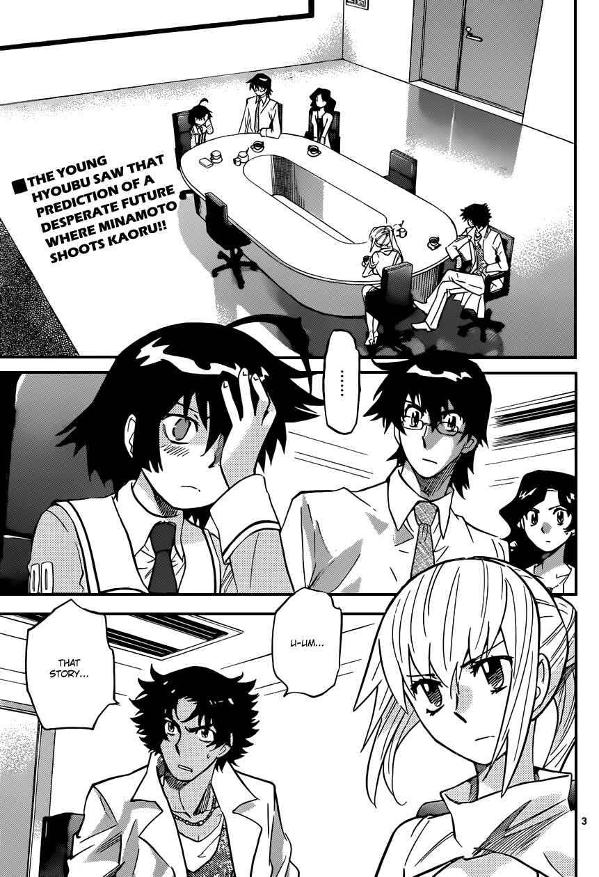Chapter 327 - Page 5
