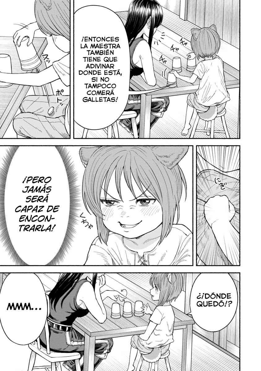 Chapter 15 - Page 7