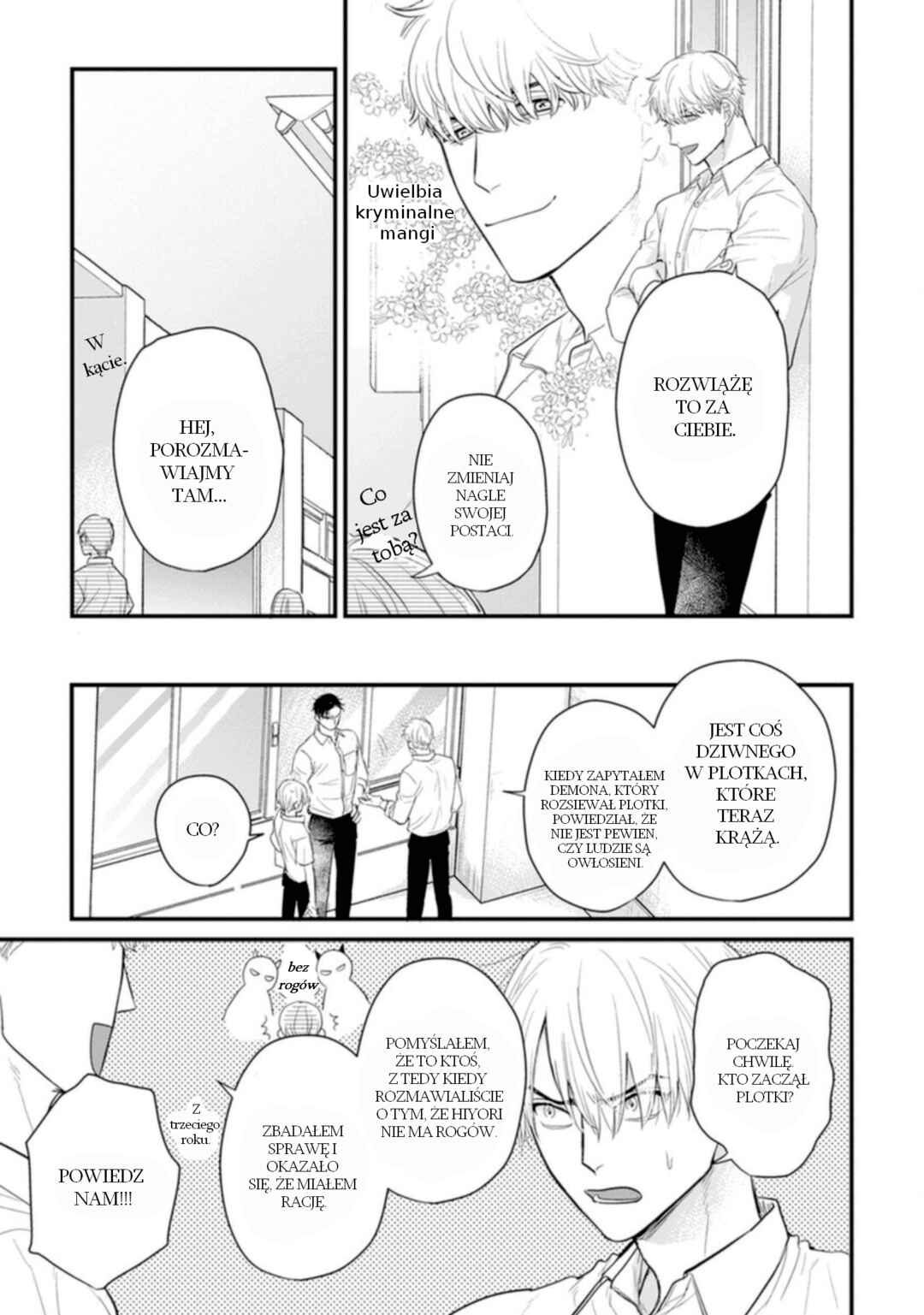 Chapter 22 - Page 22