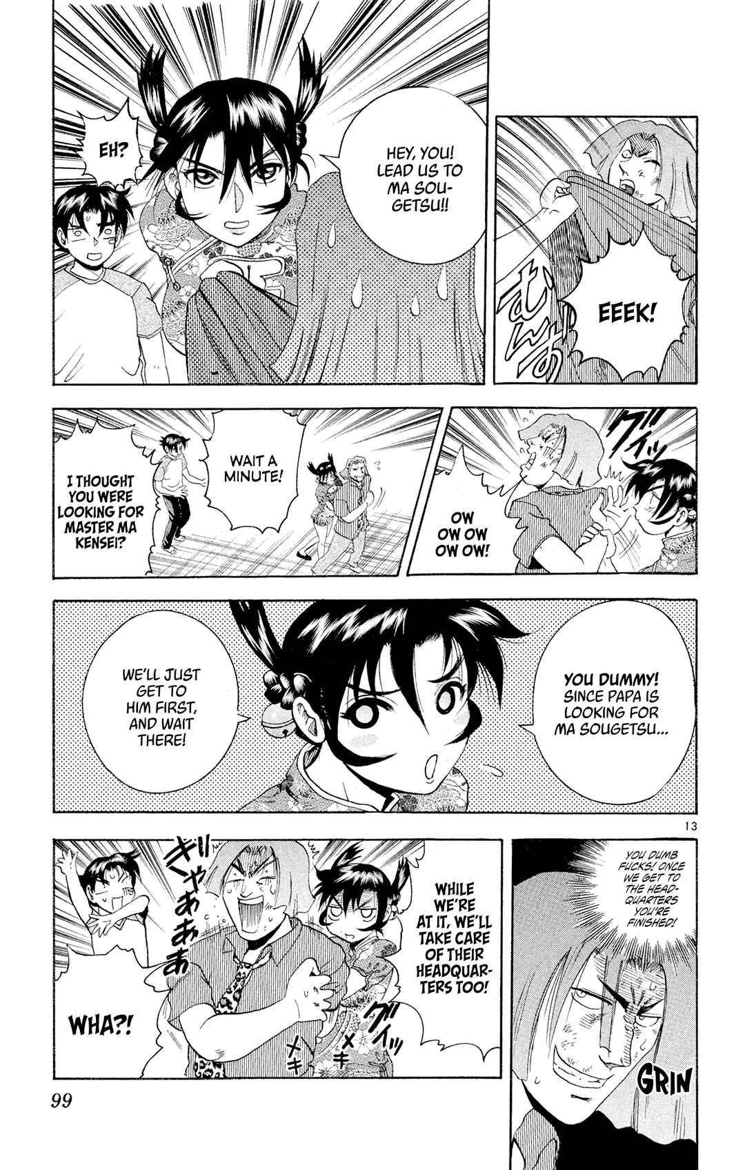 Chapter 67 - Page 13