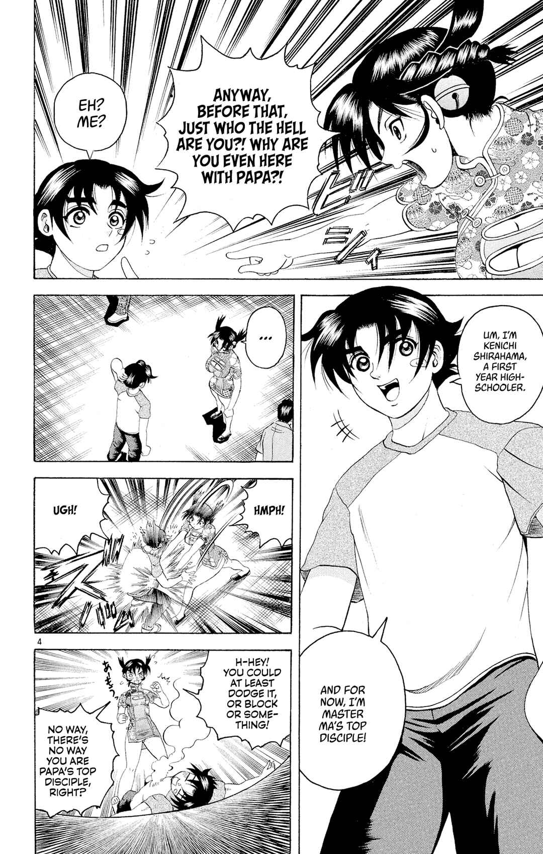 Chapter 67 - Page 4