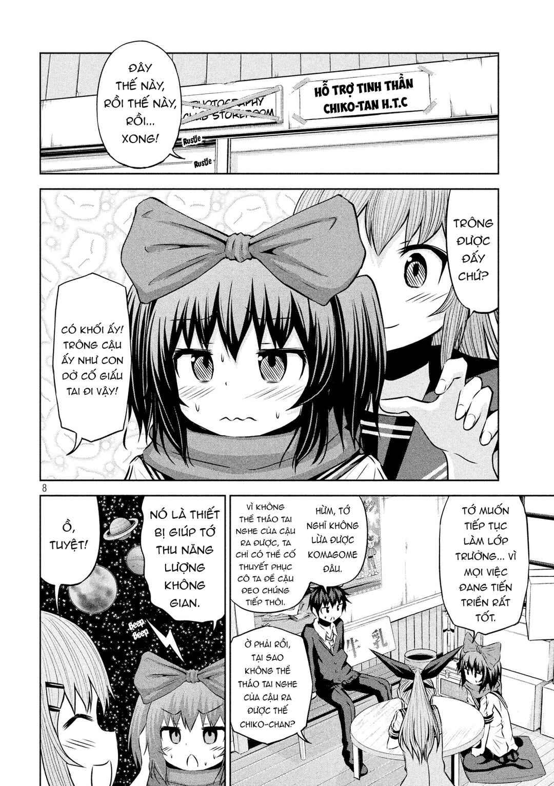 Chapter 47 - Page 8
