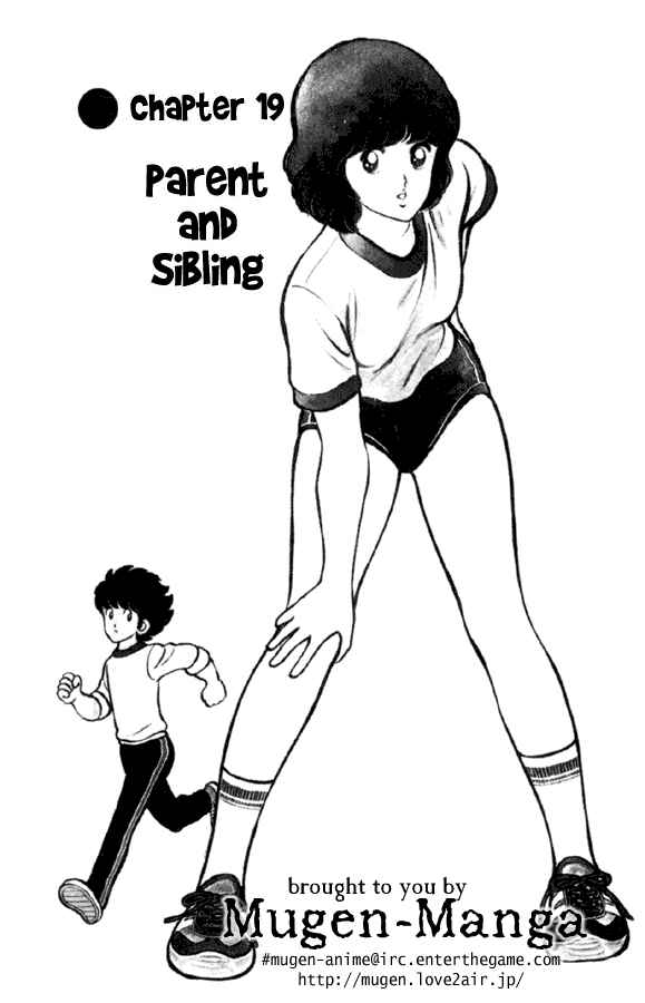 Chapter 19 - Page 1