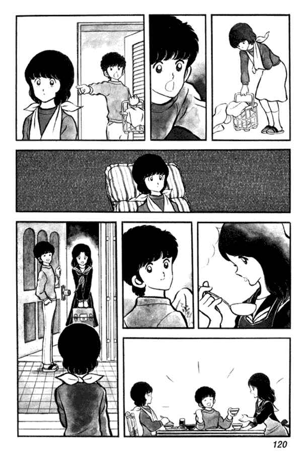 Chapter 19 - Page 16