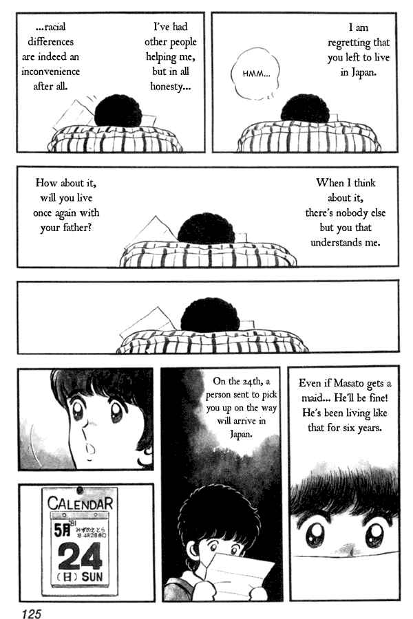 Chapter 19 - Page 21