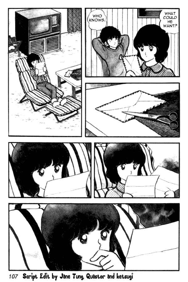 Chapter 19 - Page 3