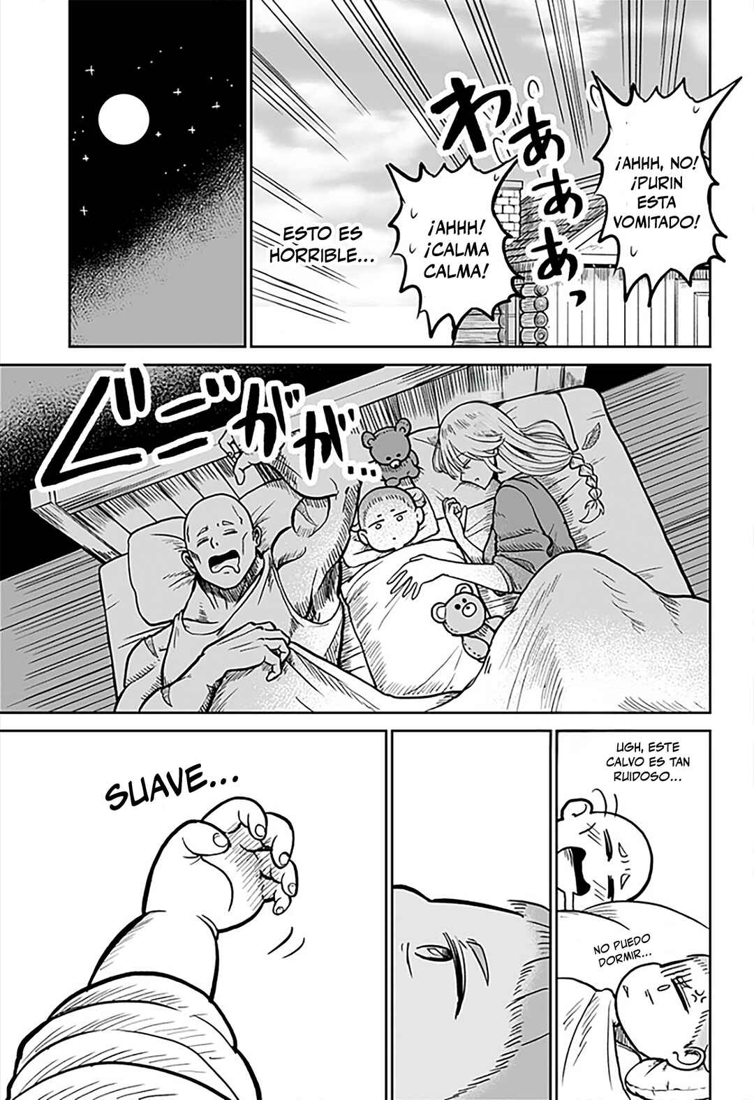 Chapter ? - Page 15