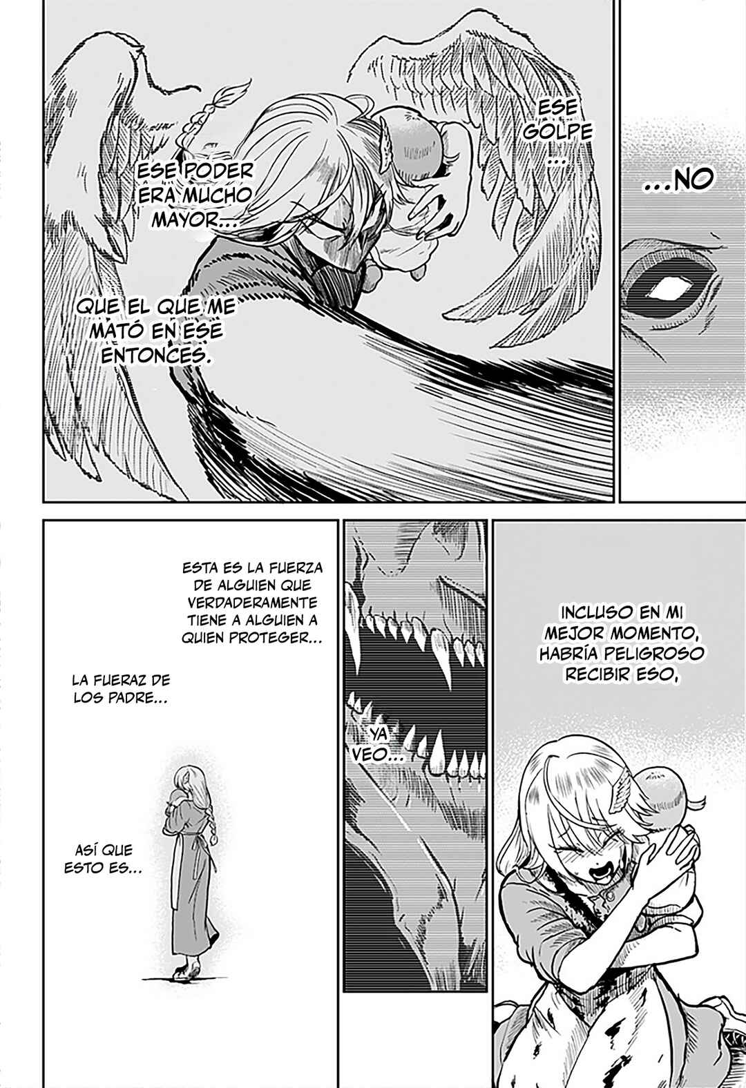 Chapter ? - Page 49