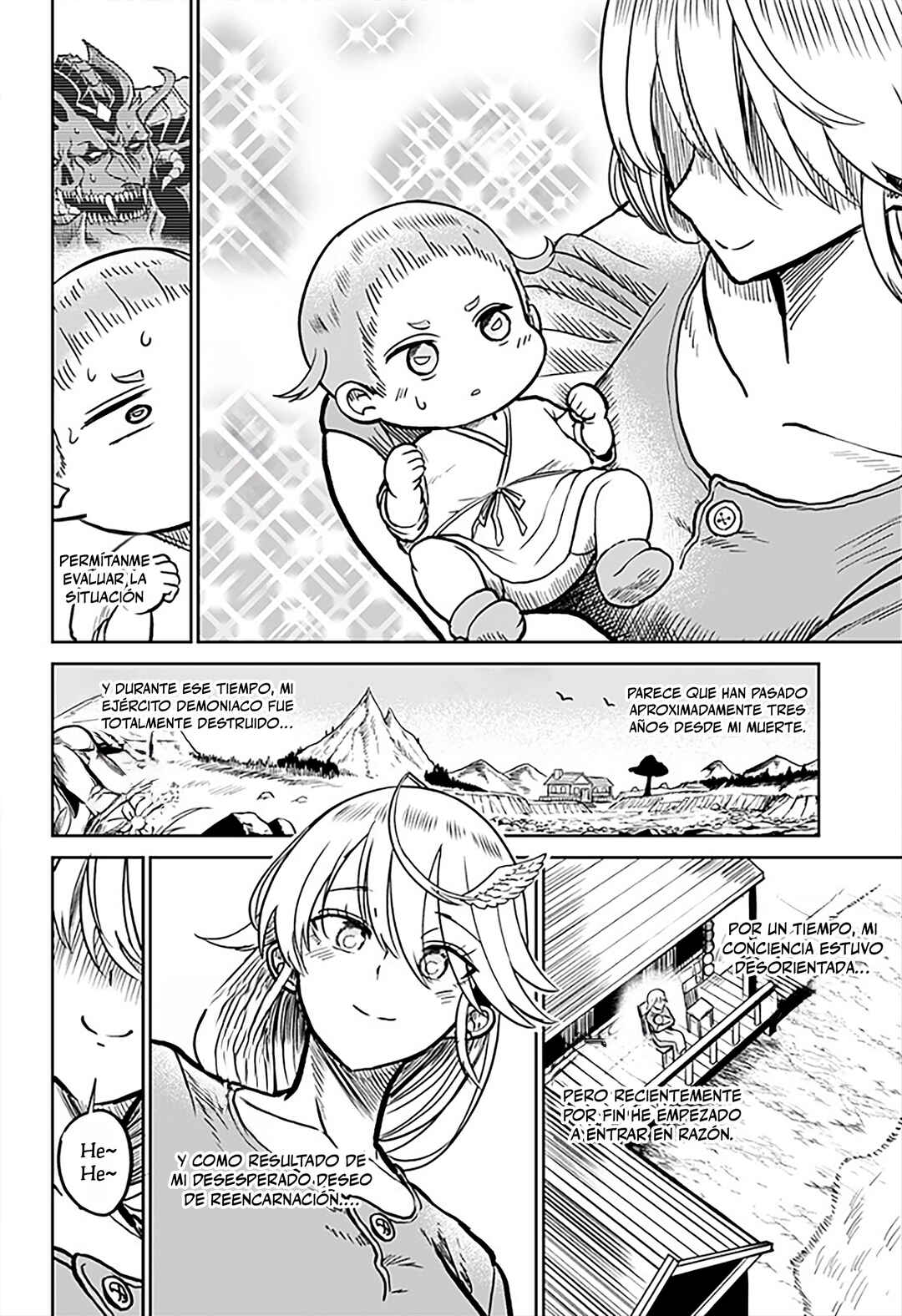 Chapter ? - Page 6