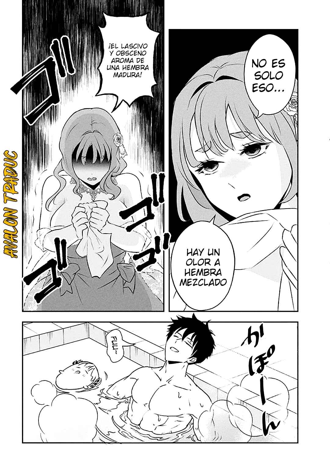 Chapter 11.2 - Page 5
