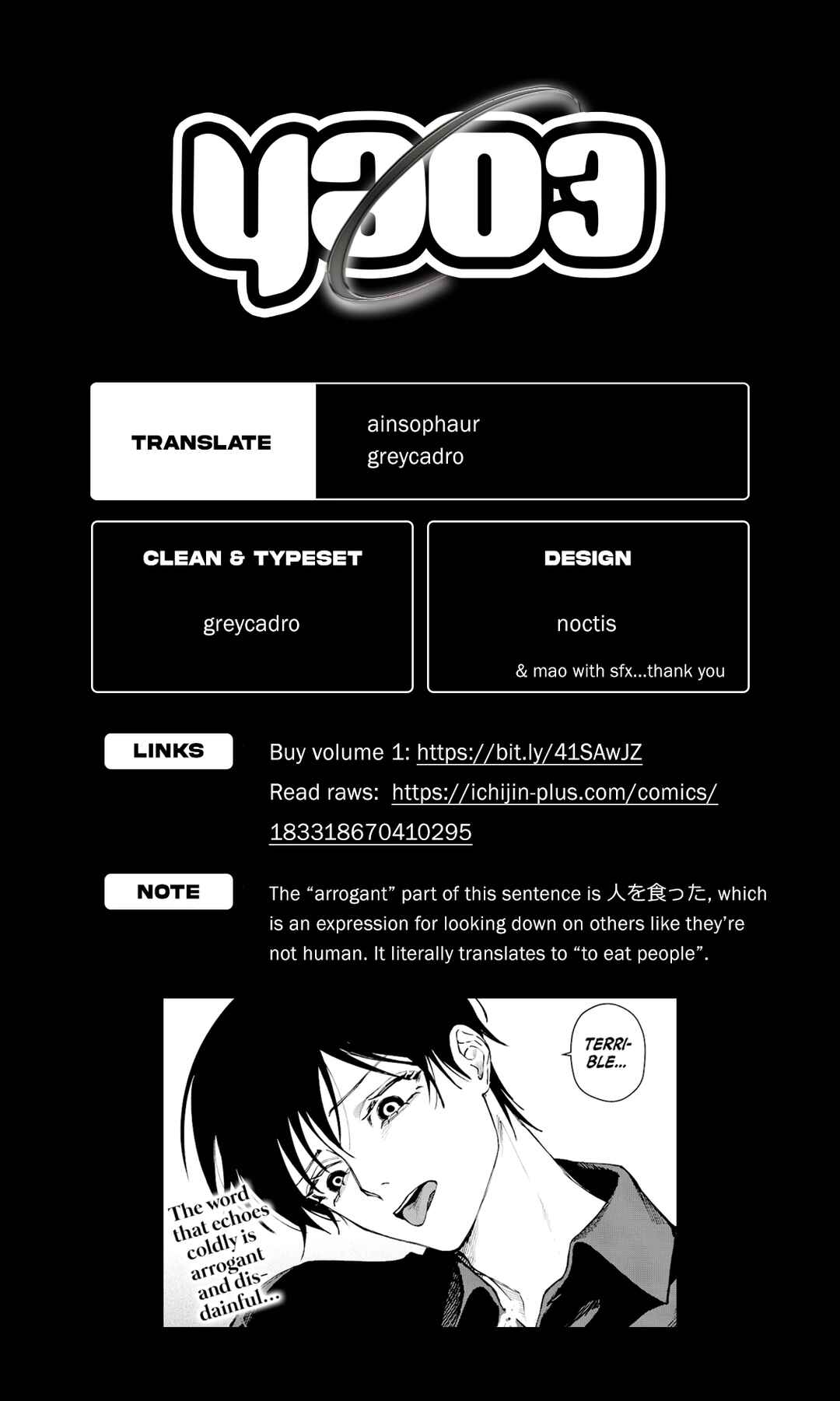Chapter 13 - Page 20