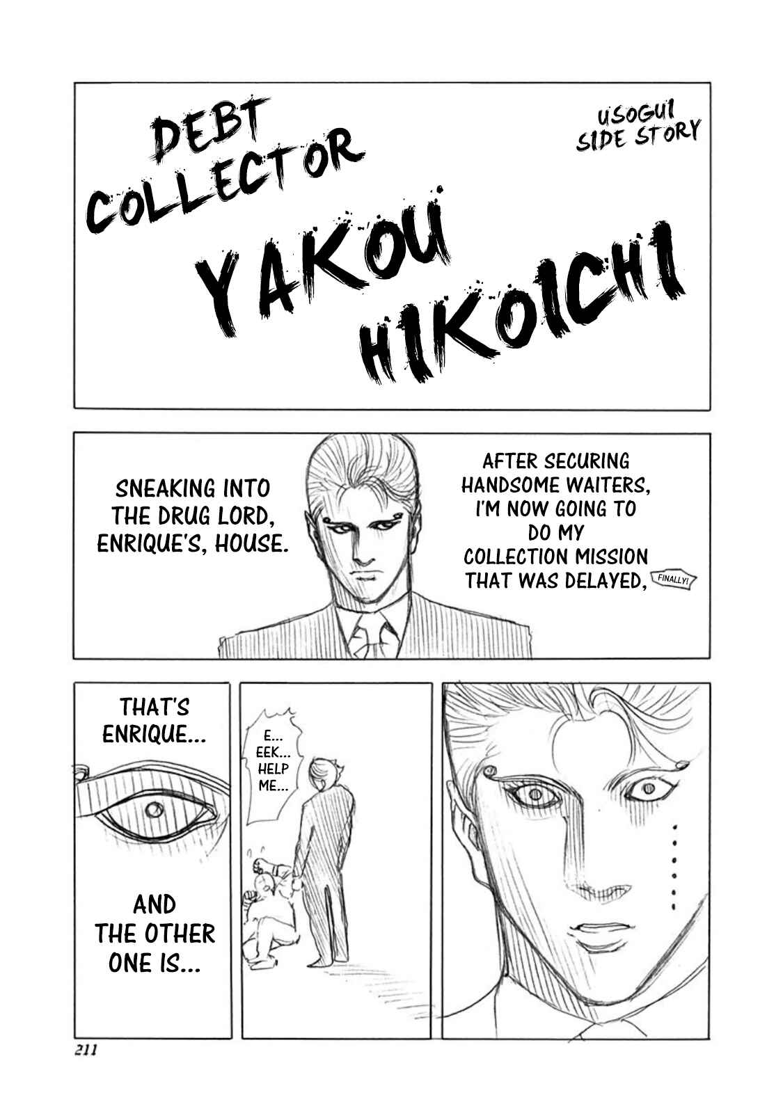 Chapter 64.5 - Page 1