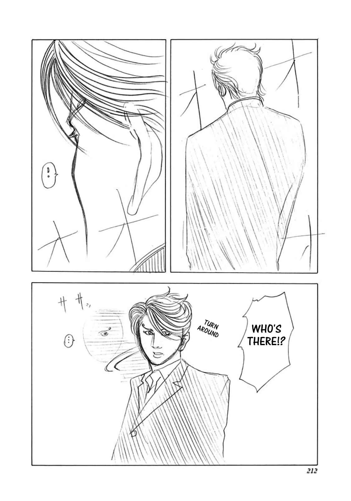 Chapter 64.5 - Page 2